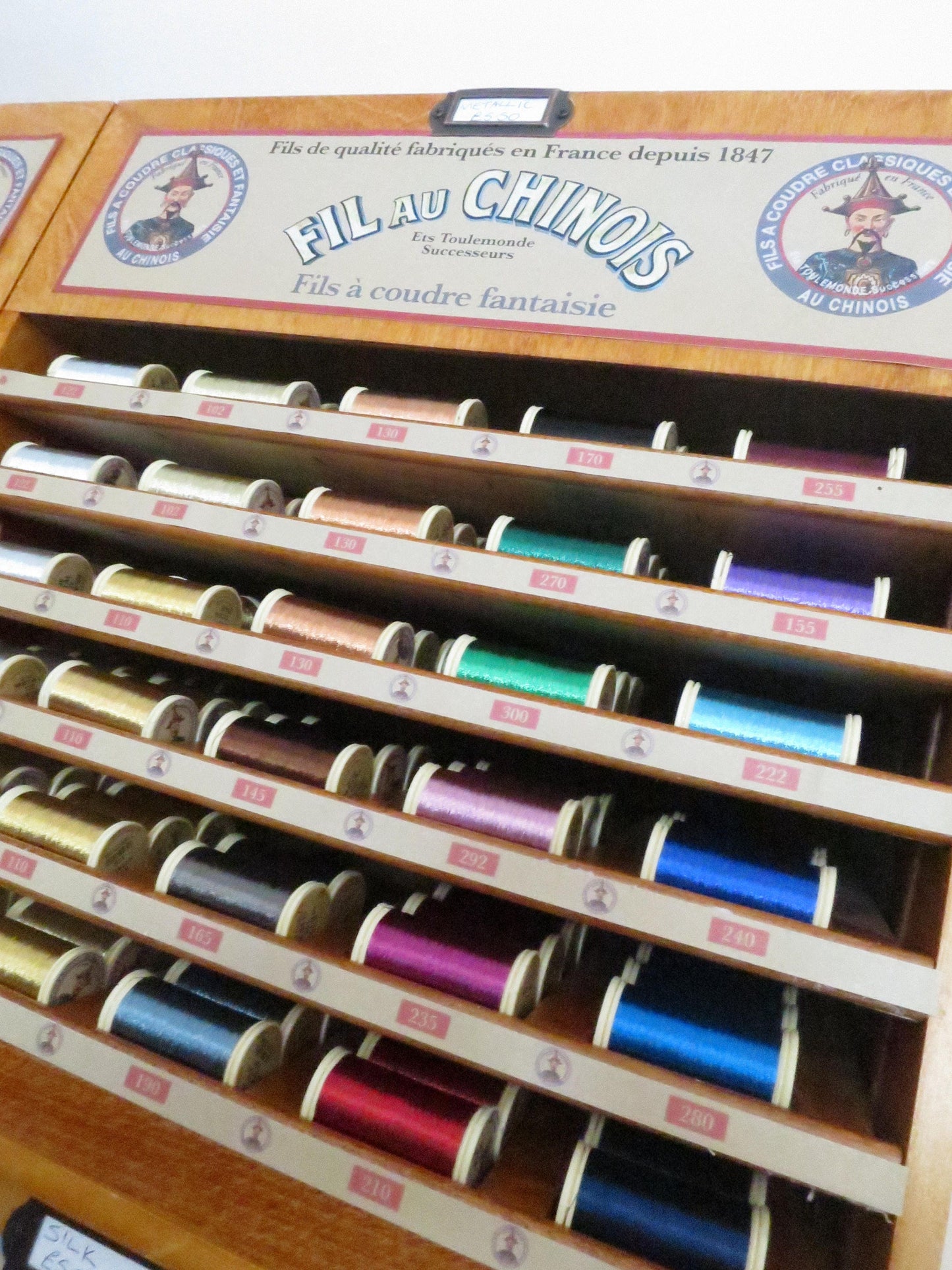 Sajou Metallic Thread/ Fil Metalise No.40 - All Colours