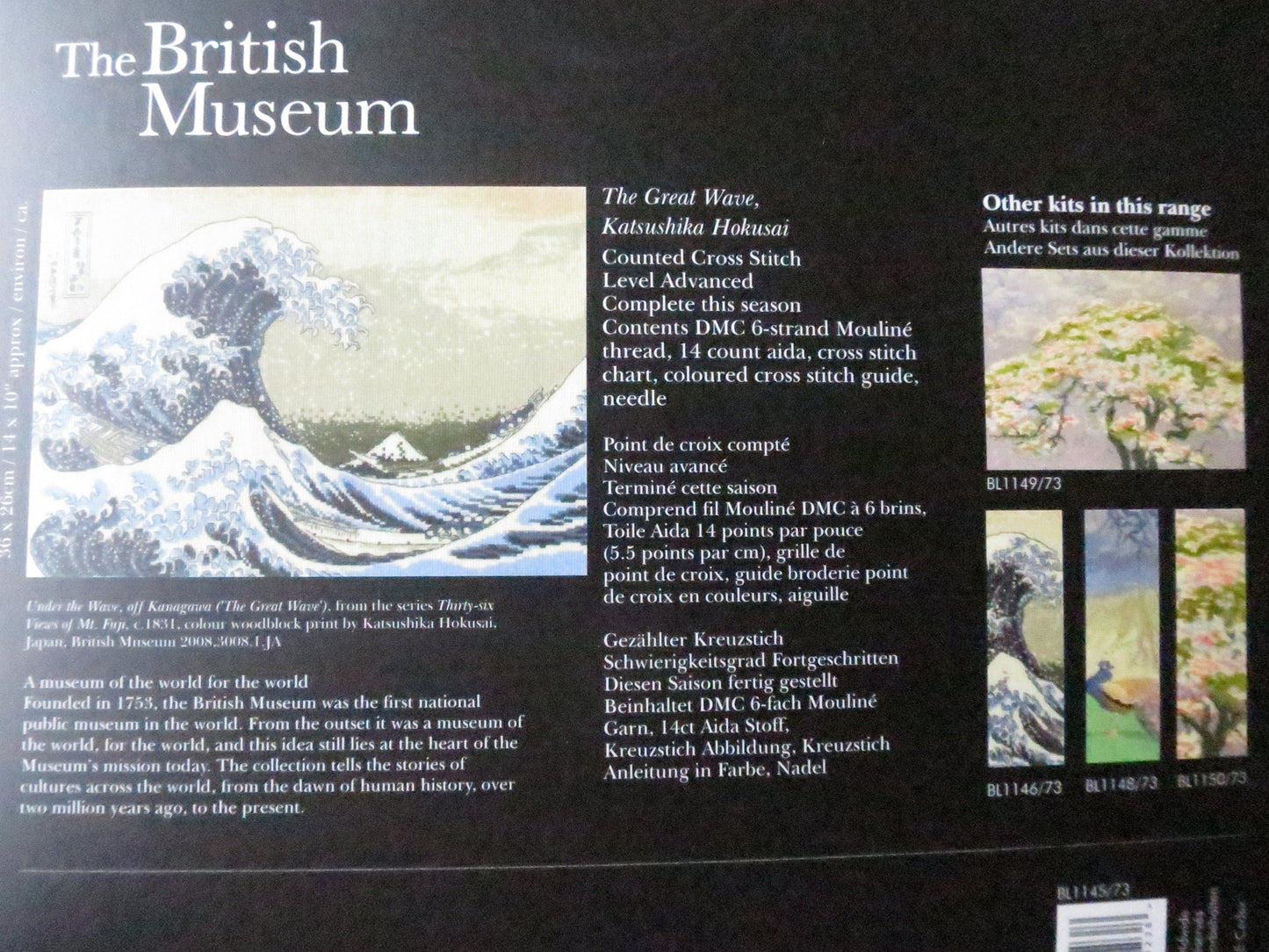 The British Museum 'The Great Wave' Katsushika Hokusai- Cross Stitch Embroidery Kit