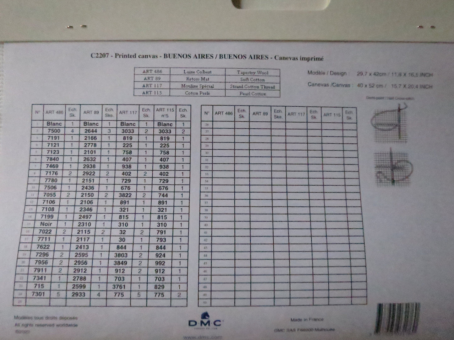 DMC Buenos Aries Vintage Travel Poster Printed Tapestry Canvas