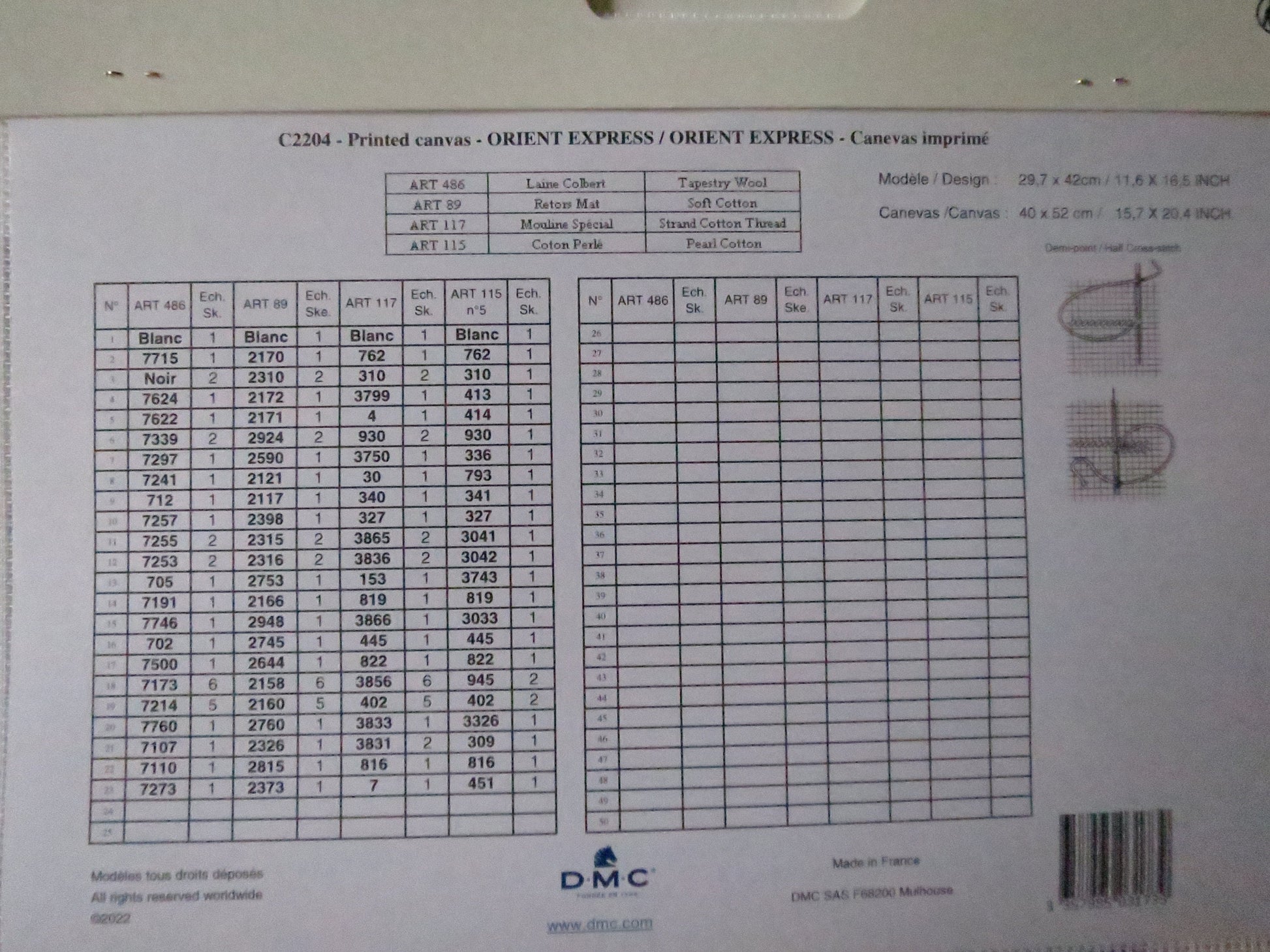 DMC Orient Express Vintage Travel Poster Printed Tapestry Canvas