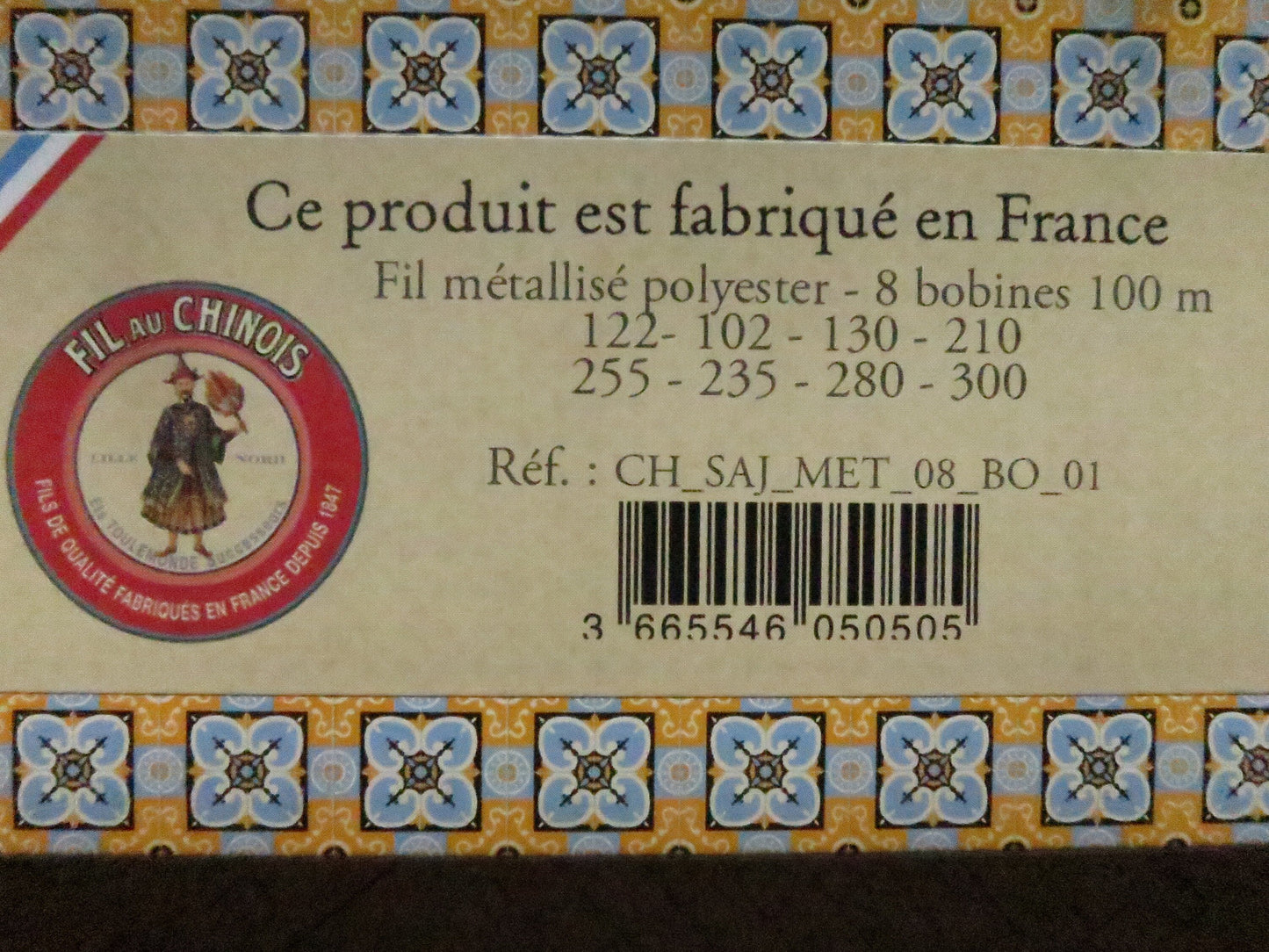 Sajou Metallic Thread/ Fil Metalise No.40 Thread Boxed Set- Favorite Colours