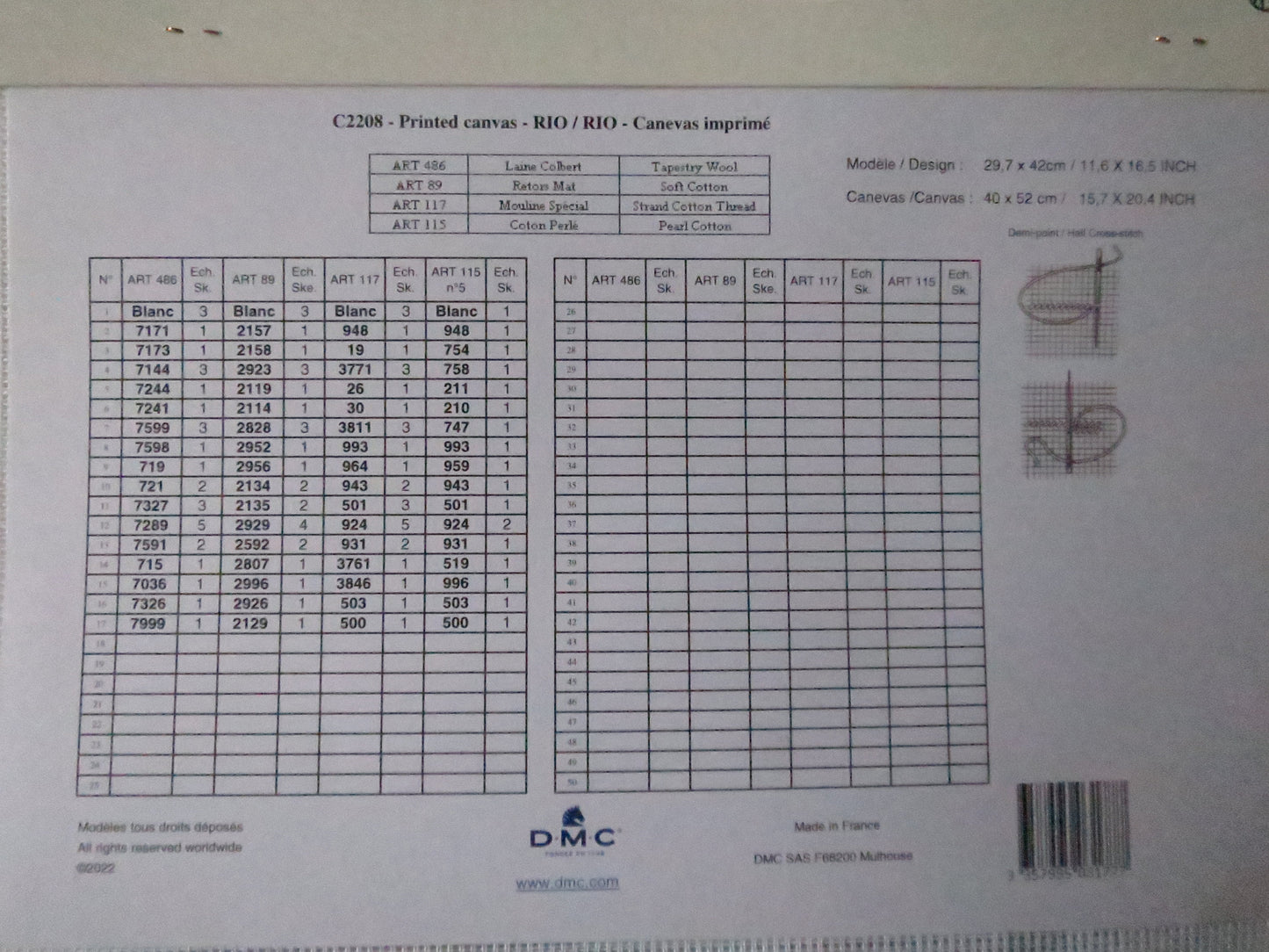 DMC Rio de Janeiro Vintage Travel Poster Printed Tapestry Canvas