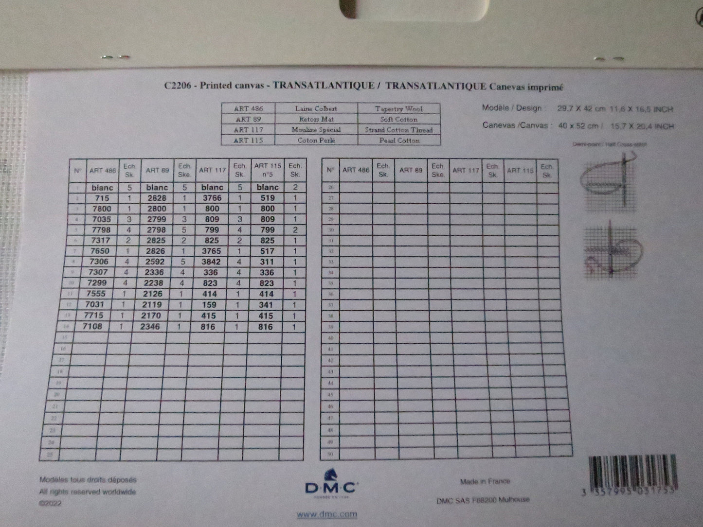 DMC Transatlantique Vintage Travel Poster Printed Tapestry Canvas