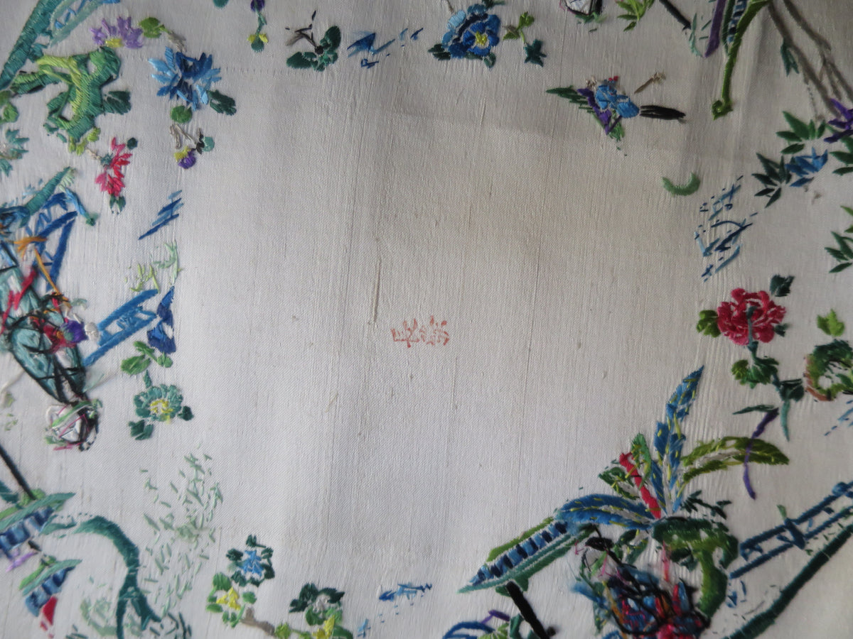 Uncut Chinese Silk Embroidery Sleeve Panel, Chang Fa Workshop, c. 1900–1920