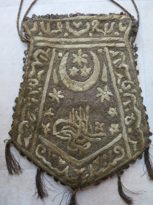 Ottoman Tughra Ceremonial Pouch with Maraş Embroidery & Metallic Needle Lace, c. 1880–1900