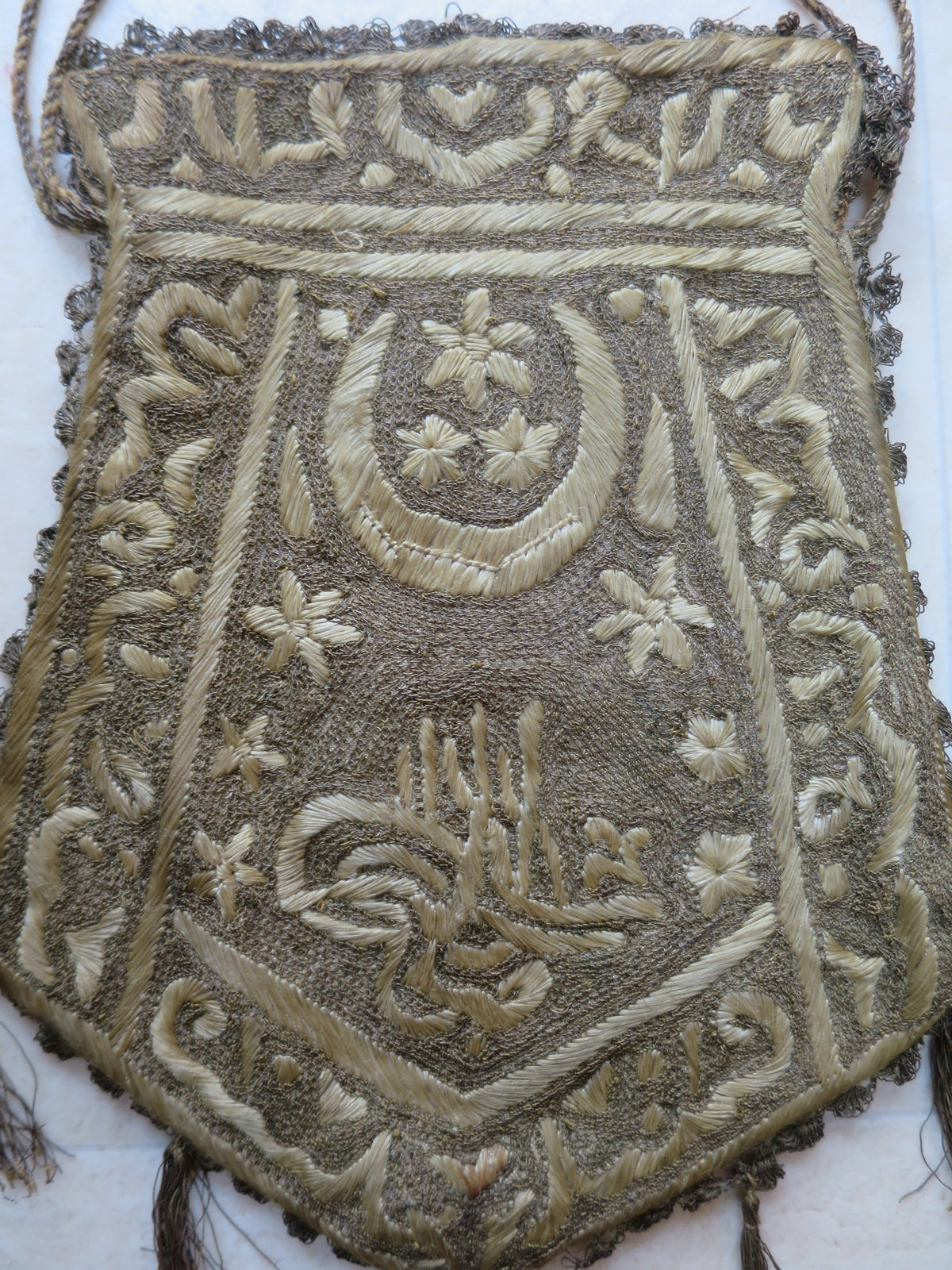 Ottoman Tughra Ceremonial Pouch with Maraş Embroidery & Metallic Needle Lace, c. 1880–1900