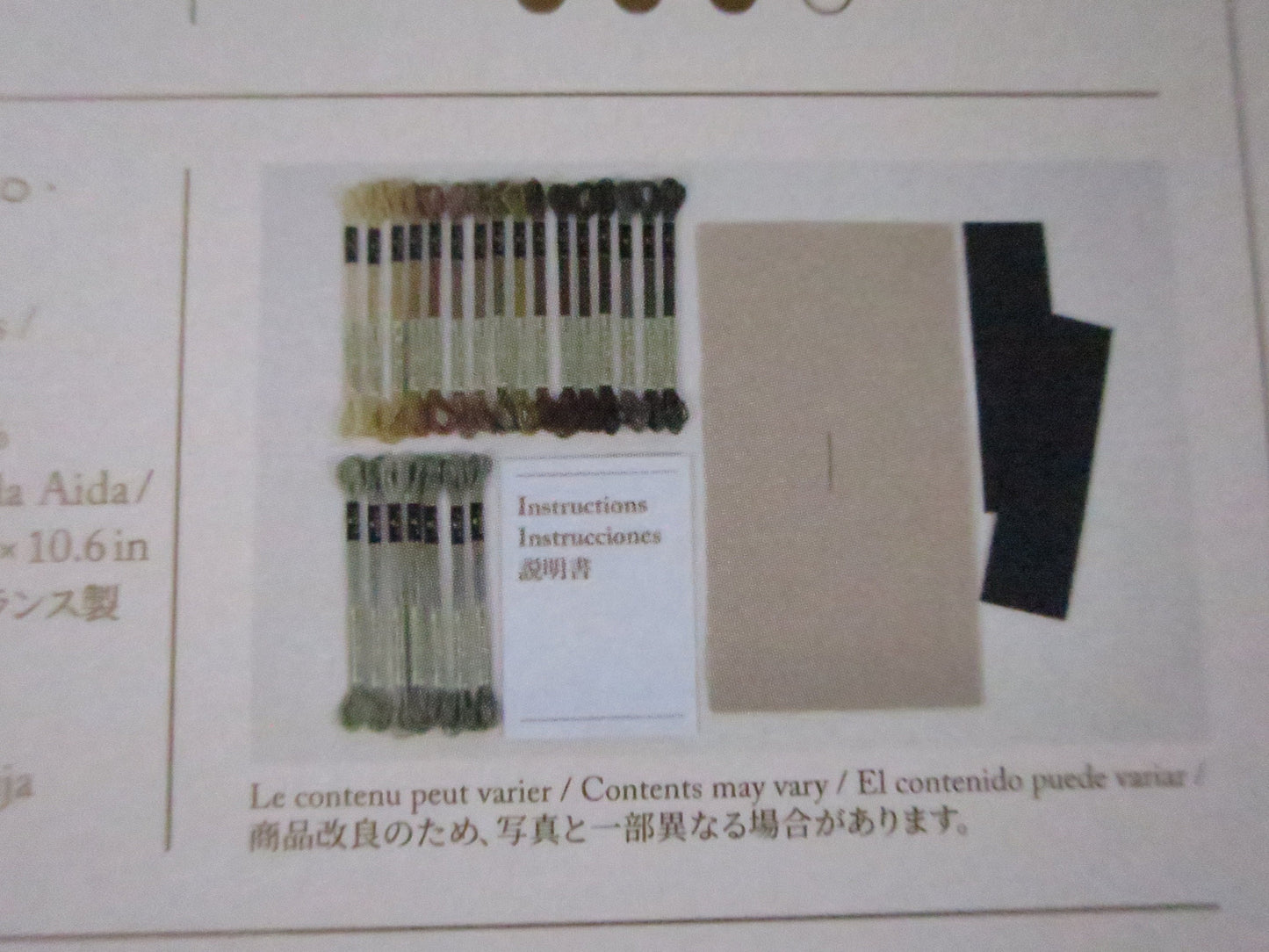 The Louvre Mona Lisa Leonardo Da Vinci Bookmark Cross Stitch Embroidery Kit