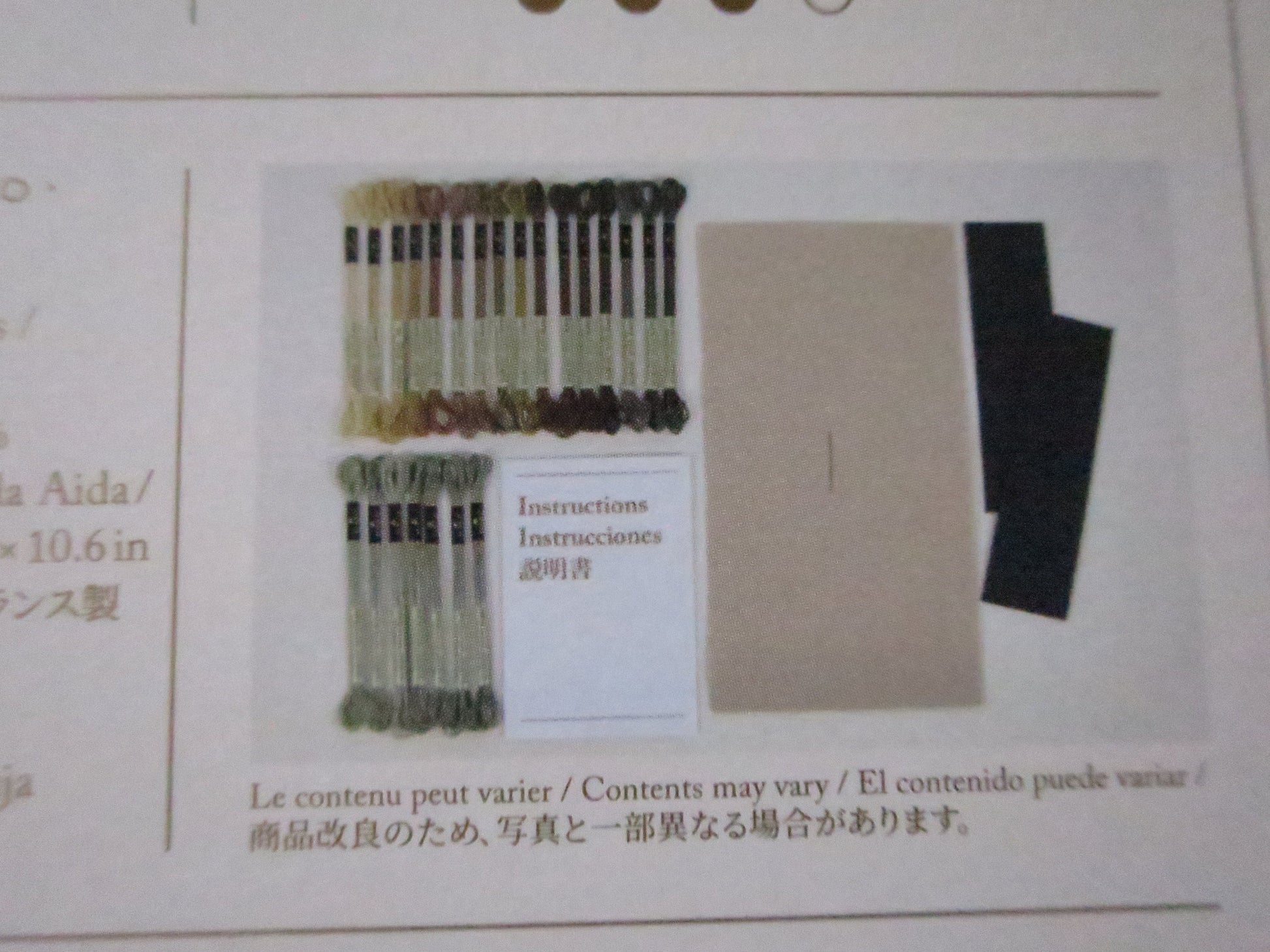 The Louvre Mona Lisa Leonardo Da Vinci Bookmark Cross Stitch Embroidery Kit