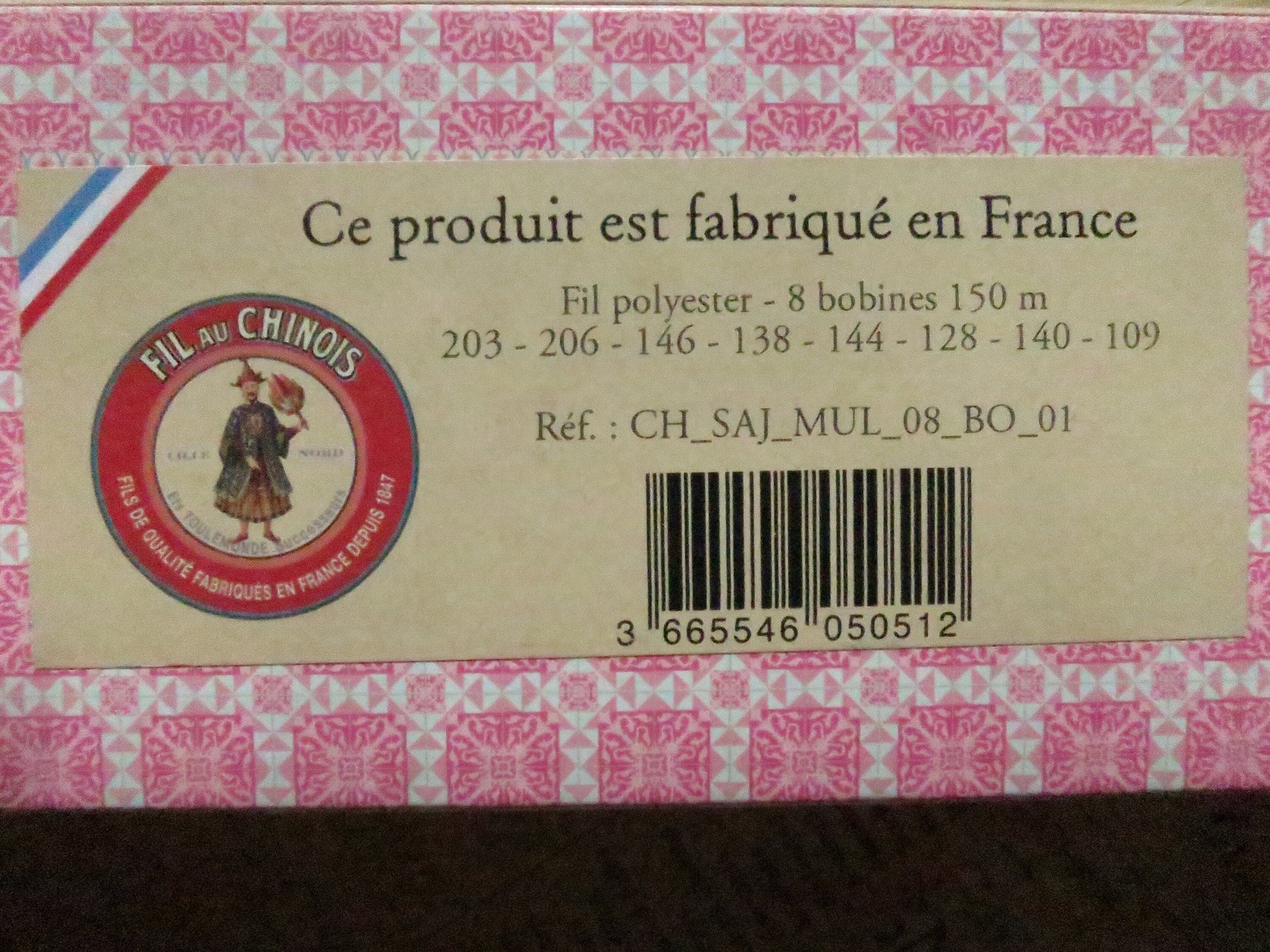 Sajou Glossy Varigated Thread/ Fil Multicolore Brilliant Thread Boxed Set- Popular Colours