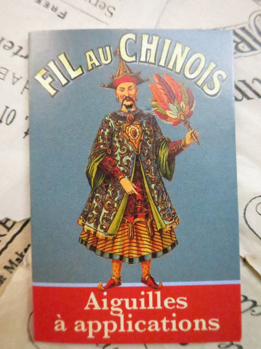 Sajou Booklet- 20 No.11 Applique Needles