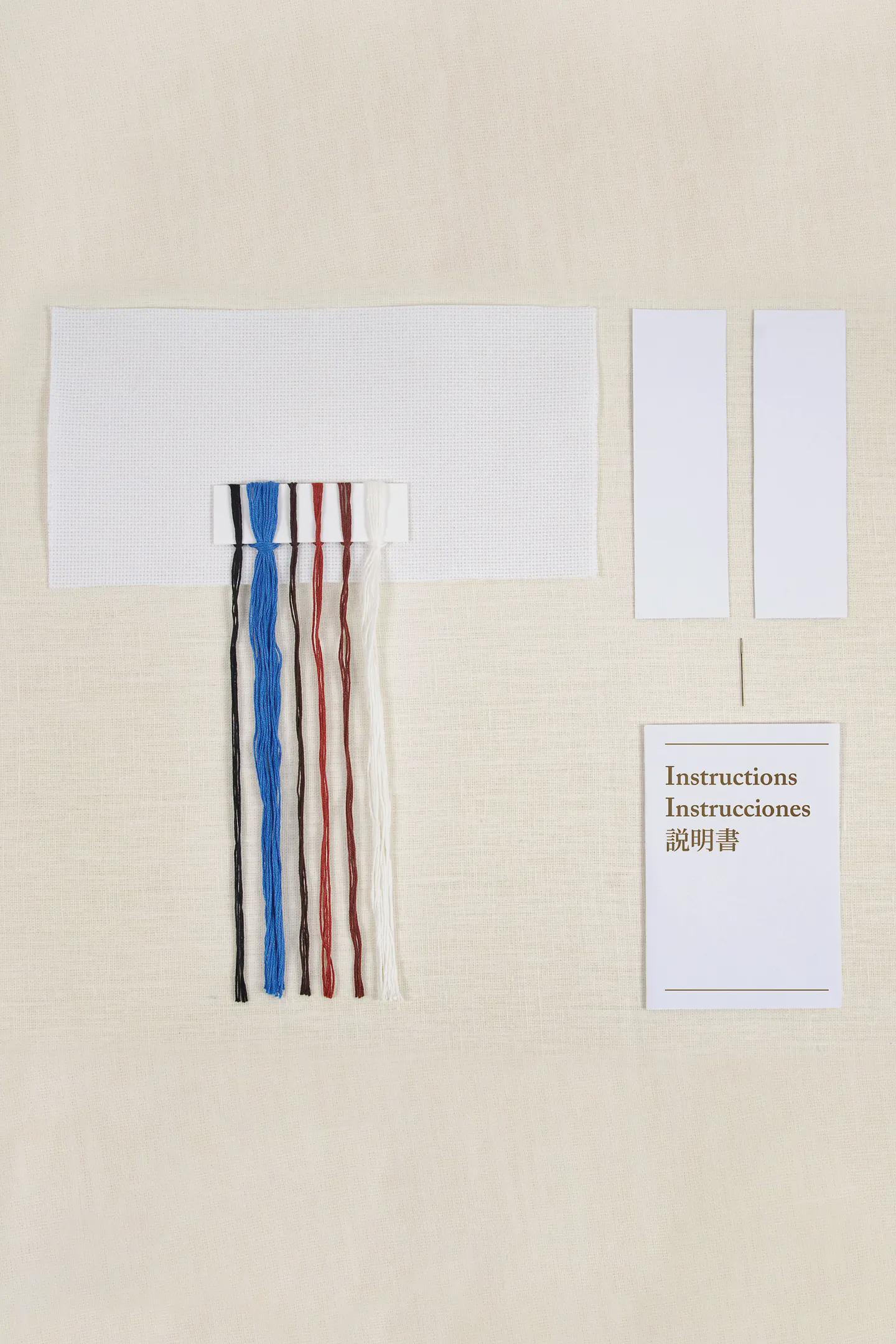 The Red Fuji- Katsushika Hokusai- DMC British Museum Cross Stitch Bookmark Kit