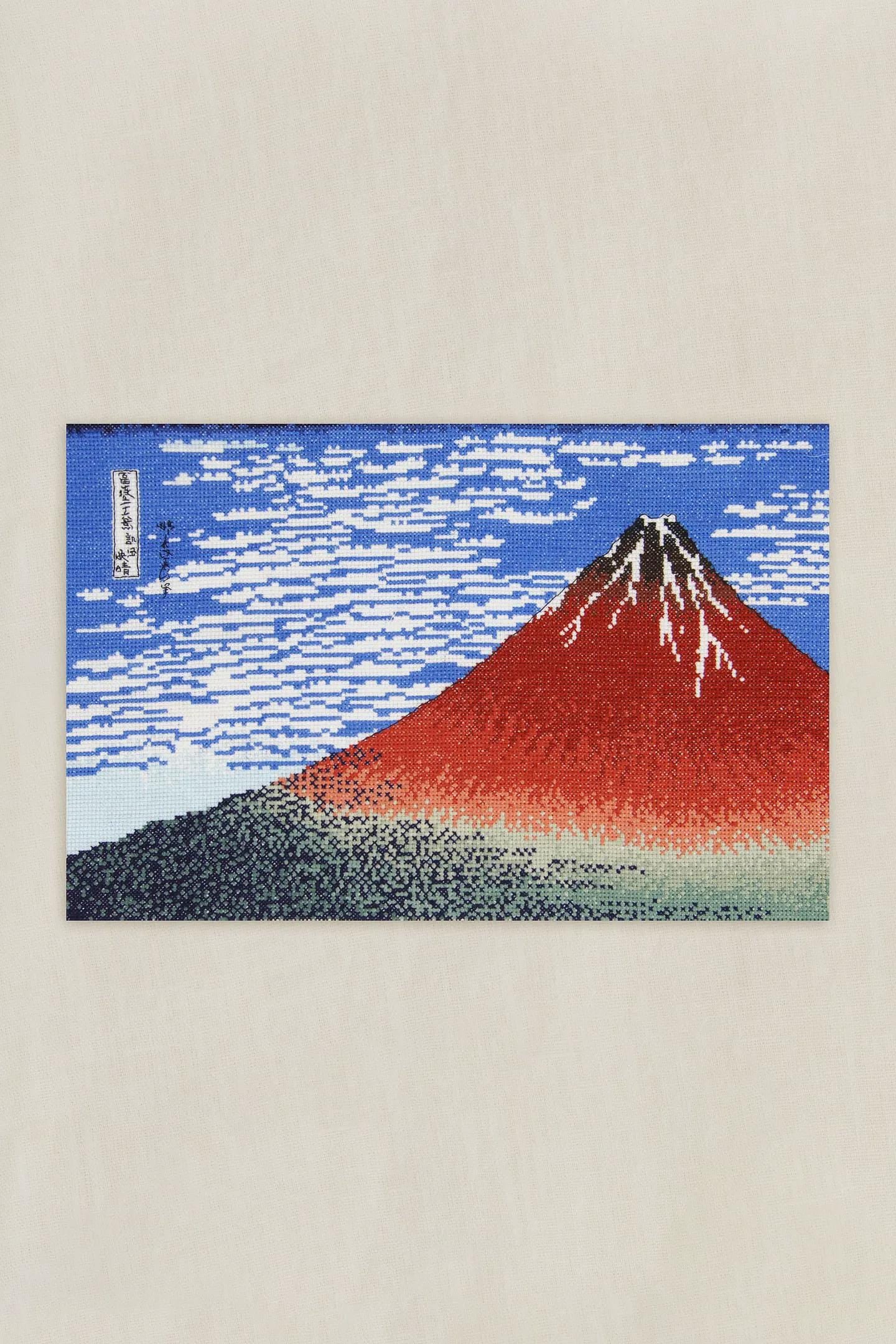 The Red Fuji- Katsuhika Hokusai- DMC Cross Stitch kit